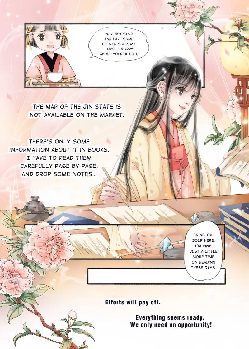 My Dear Concubine Chapter 22 5